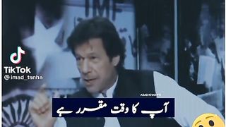 Imran khan