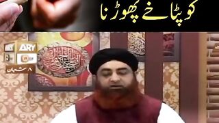 شب برات پرپٹاخےپھوڑنا