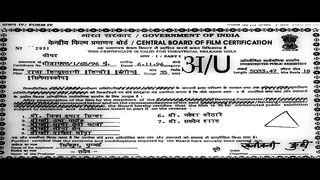 Raja Hindustani Full Movie