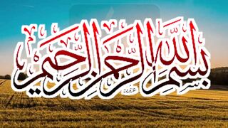Hazrat Isa A.S ka Waqia | Hazrat Eesa AS Story in urdu | Qasas ul anbiya | यीशु मसीह