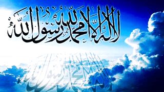 La ilaha illallah Muhammadur Rasulallah|Best Relaxing sleep zikr