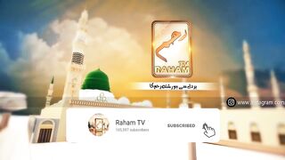 شب برأت میں یہ عمل لازمی کریں __ پورا سال برکتیں ہی برکتیں __ اولیاءاللہ کاآزمودہ عمل