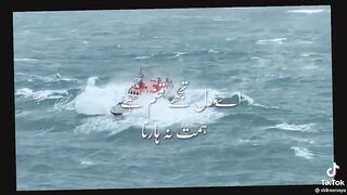 mY Heart اے دل تجھے قسم