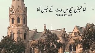 WhatsApp status 2023