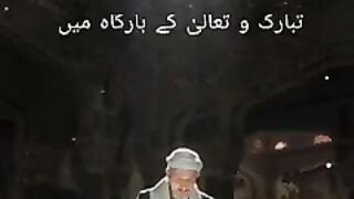 Muaafi