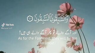 Quran 4