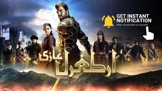 Ertugrul Ghazi Urdu _ Episode 32_ Season 4