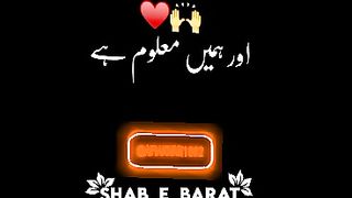 Shab e barat.
