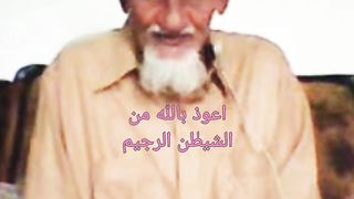 Trazoo mai dandi na maro|Munawwar Khan|Quran teachings