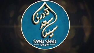 Kya shab e barat per ruh Ghar aati hai ll کیا شب برات پر روحیں گھر آتی ہے ہے