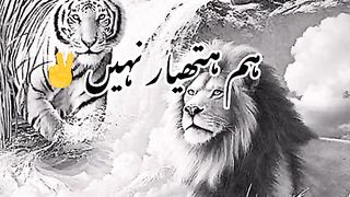 Dear b darta ha Shakeel poetry