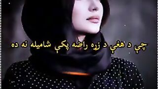 Very Fabulous wording Shakeel poetry