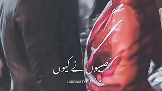 Nasibon ne kiu jodag Kiya Shakeel poetry
