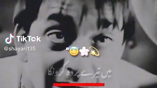 Mn Teri perwah kero ga Shakeel poetry