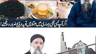 Video by doctor sharaft ali