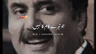 tery kam ka ni