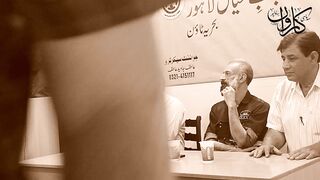 Syed Zahid Shehzad reciting his Ghazal