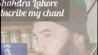 Hajama center /حجامہ سنٹر/