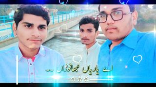 Qamar raza
