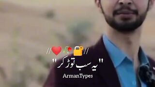 Malik