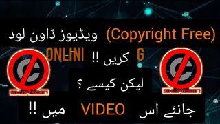 How To Download Copyright Free Videos