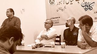 سید زاہد شہزاد : سفر محال ہوا عمرِ رائگاں سے پرے