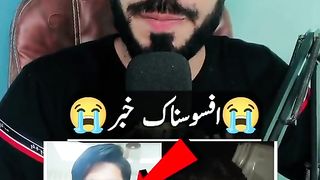 Malik