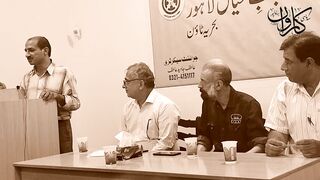 Shahid Makli reciting his Ghazal