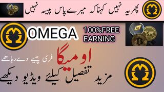 #omega free Mining Network|how to create account