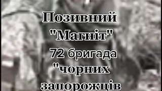 ГЕРОИТЕ НЕ УМИРАТ