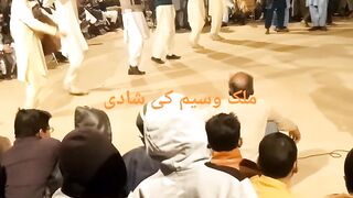 شادی کی ویڈیو آگئی ہے