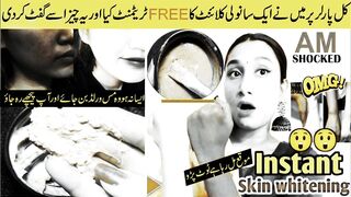 Face Whitening - Rang goora kerny k leye, skin whitening cream, beauty tips in urdu,