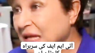 Facebook link