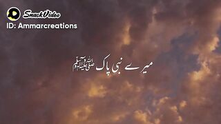 Islamic vedio