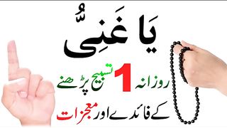 Love islam ♥️