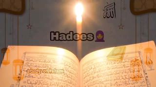 Shab e Barat Ki Fazi_Shab e Barat Ki Raat Surah Yaseen padhne ki Fazilat _Ilm Aur Hadees