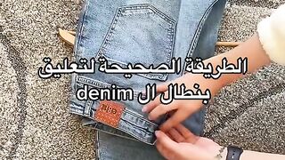 تعلموا