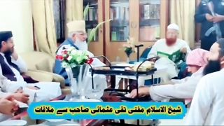 محبت بھرے لوگ