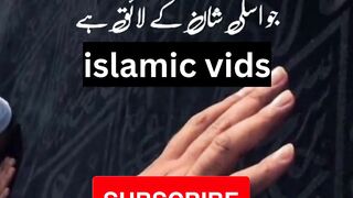 Shab E Barat I Allaha sy mafi I #shorts #shot #islamic #shortsfeed