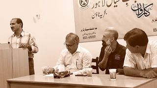 شاہد ماکلی : رواں ہیں کشتیاں ملاح گیت گاتے ہیں
