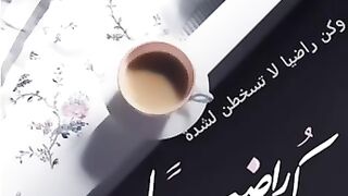 اناشيد
