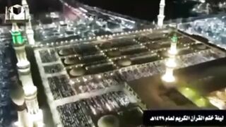 Tlawate Quran