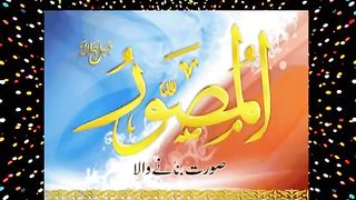 ye video lazmi dekhen