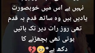 WhatsApp status video status video
