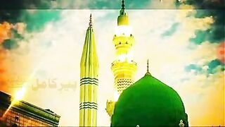 Shabe Barat