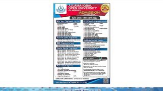 AIOU Spring new Admissions 2023 | AIOU Spring 2023 admissions last date 18-04-23
