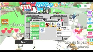 robloxapp-20230210-2023552.wmv