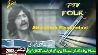 AttaUllah Khan chan kitha guzari