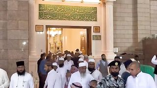 شب برات