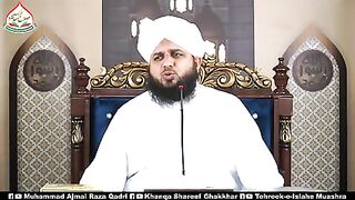 بے شک خیبر کا اجر اللہ سے ھی ملتا ہے
